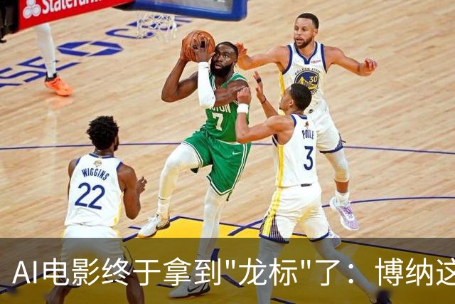 AI电影终于拿到"龙标"了：博纳这部100分钟新片，要进全国院线了